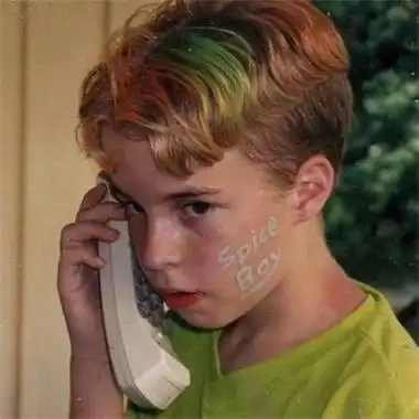 6686体育官网初级作者Tessa