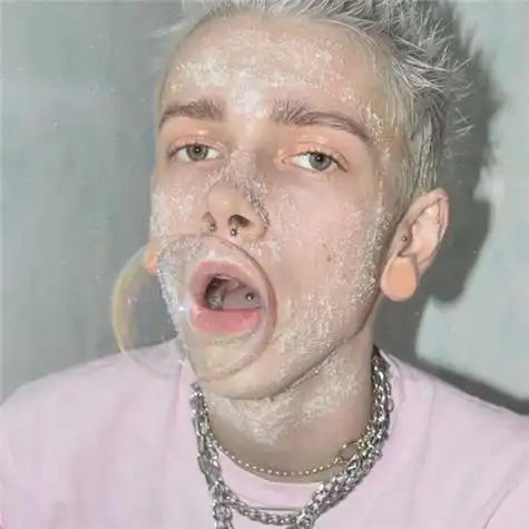 6686体育官网海外作者水铃蓝