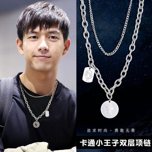 6686体育官网首席作者扮仙女