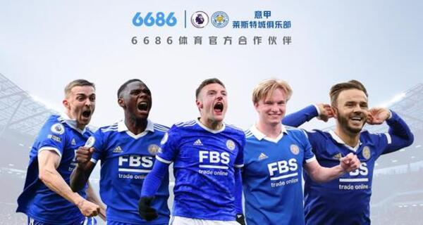 踢球者：于帕与拜仁原本达成协议，看到队友的续约条件后反悔