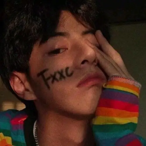 6686体育特邀作者夏浅浅